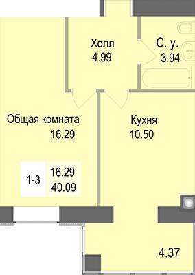 1-комнатная 40.09 м² в ЖК Софиевская сфера от 27 500 грн/м², с. Софиевская Борщаговка