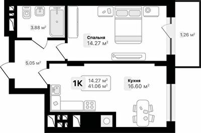 1-кімнатна 41.06 м² в ЖК AUROOM SUNRISE від 24 400 грн/м², Львів