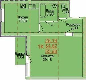 1-комнатная 55.98 м² в ЖК Зеленый оазис от 17 000 грн/м², Херсон