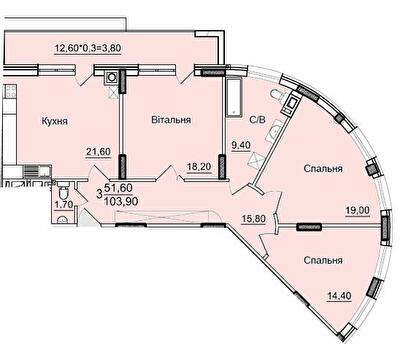3-комнатная 103.9 м² в ЖК Буковинський от 19 100 грн/м², Черновцы