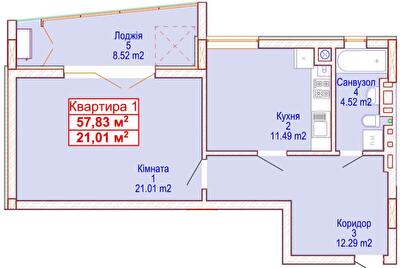 1-комнатная 57.83 м² в ЖК Адамант от 15 700 грн/м², Хмельницкий