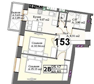 2-комнатная 48.6 м² в ЖК Авиатор от 21 150 грн/м², пгт Гостомель