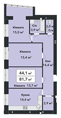 3-комнатная 81.7 м² в ЖК Перлина Проскурова-3 от 16 800 грн/м², Хмельницкий