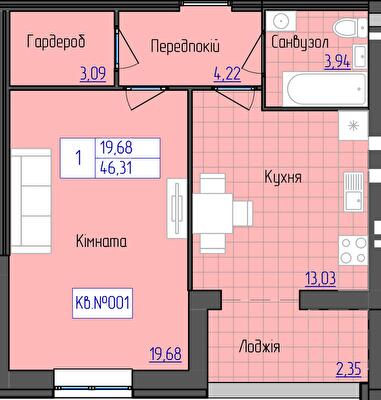 1-комнатная 46.31 м² в ЖК 9 Район от 16 800 грн/м², г. Мукачево