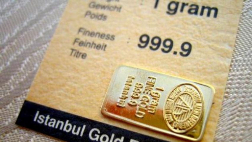 Сколько стоит грамм золота в омске 2018 Сколько стоит грамм золота в омске 2018