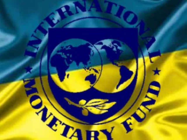 В МВФ назвали рецепт ускорения экономического роста Украины