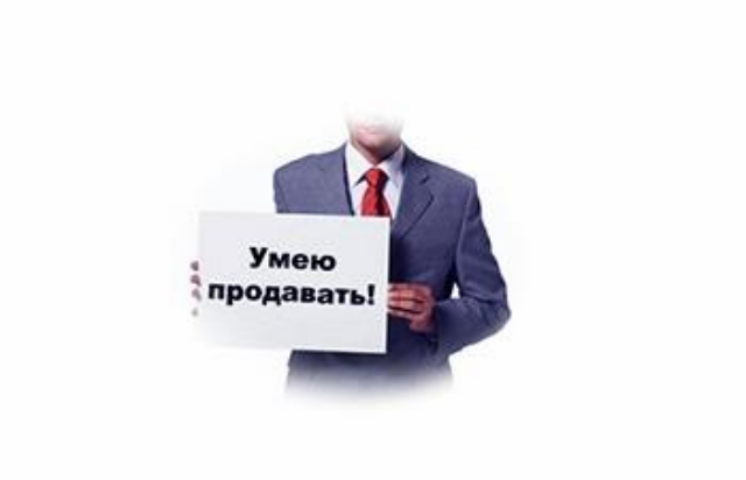 Магазин Купи Продай Владимир