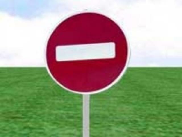 принудительное лишение прав на земельный участок расскажу
