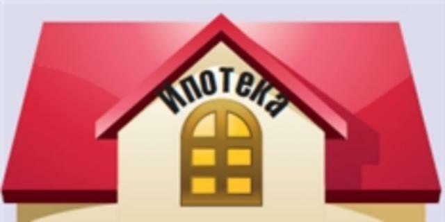 Дешевле Банк