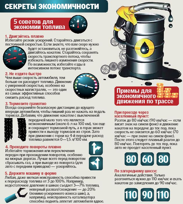 Красные пятна на теле у ребенка фото с описанием 48 Красные пятна на теле у ребенка фото с описанием 88