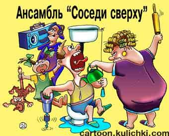 Праздники как по нотам Праздники как по нотам