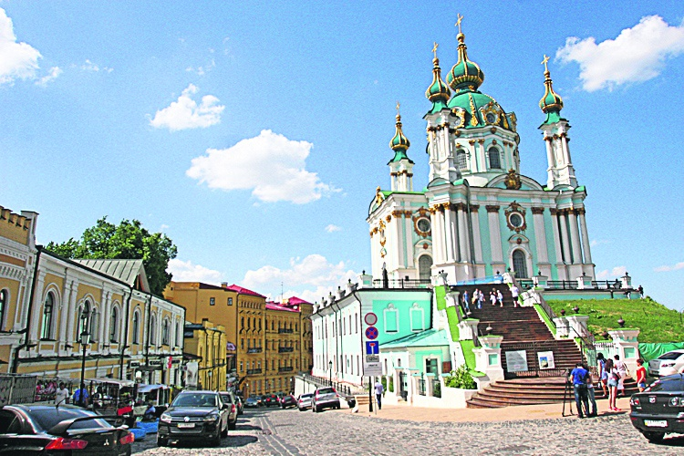 iзмєнiть нiззя Бляді київ