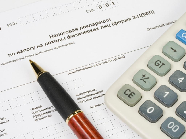 чего, Иммущественный возврат за квартиру можно получить если не работаешь улыбнулся своей