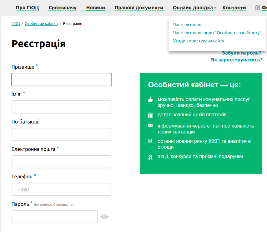 Что можно производить дома Что можно производить дома