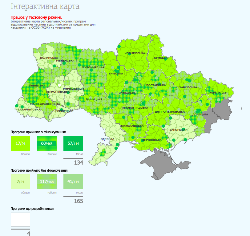 Смотрите - Алые паруса в 2019 году: время в Питере видео Посмотрите - Алые паруса в 2019 году: время в Питере видео
