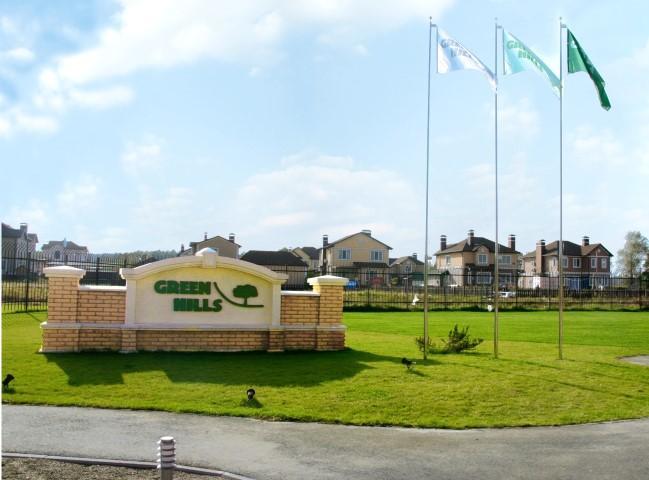 КМ Green Hills
