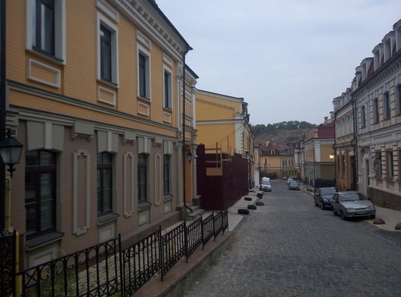 Київ, Гончарна вул., 14