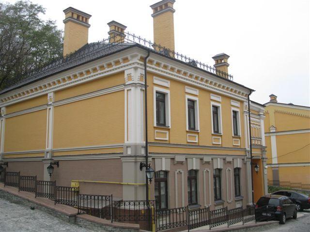 Київ, Гончарна вул., 14