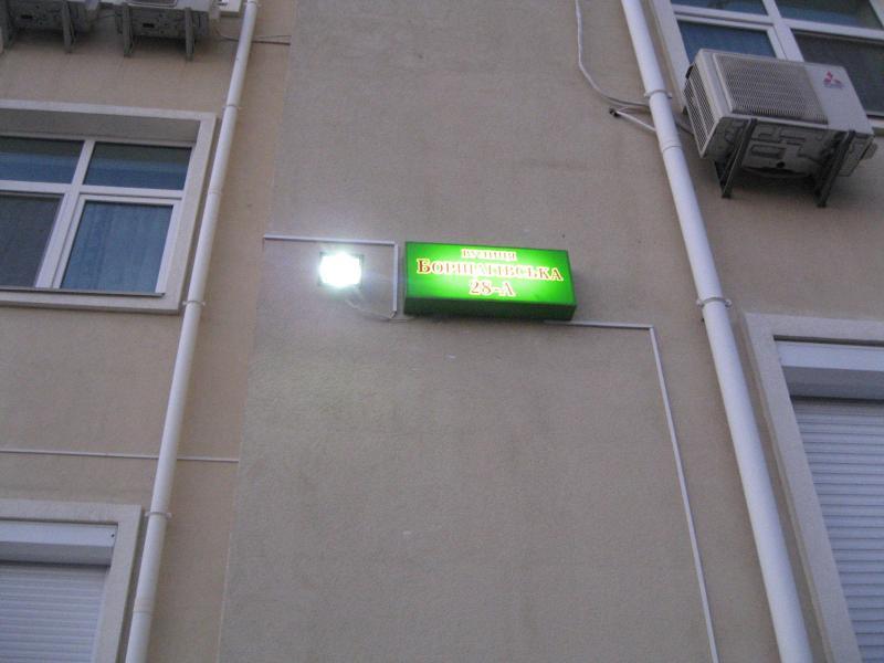 Київська обл., Києво-Святошинський район, с. Петропавлівська Борщагівка, Борщагівська вул., 28А