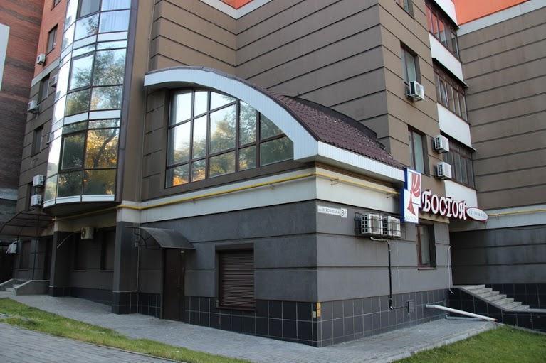 Продаж 3-кімнатної квартири 150 м², Херсонська вул., 9А