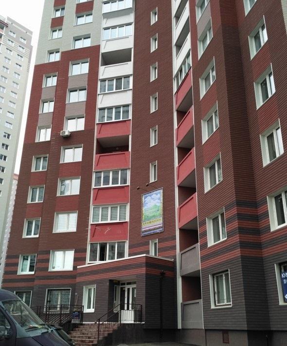 Київ, Софии Русовой вул., 3 (ЖД АЮ-ДАГ)