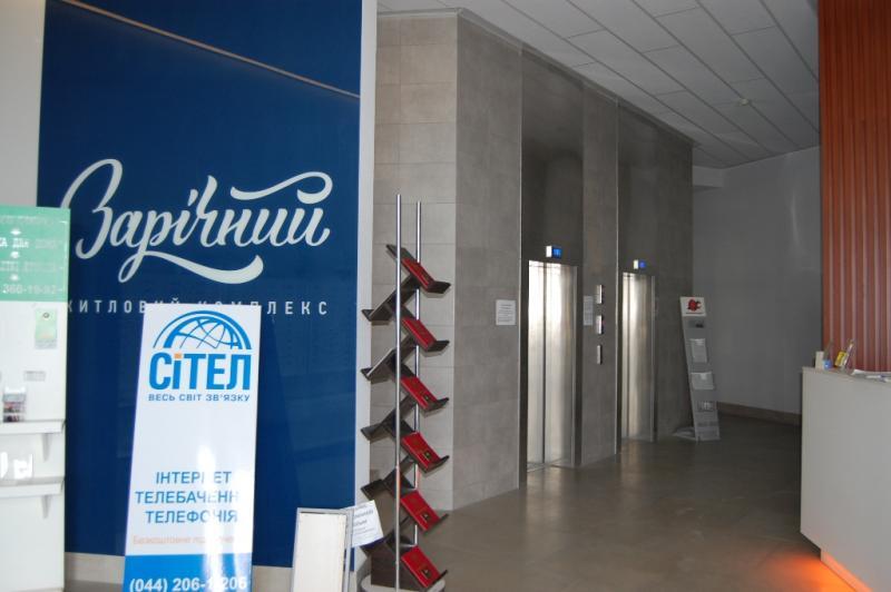 Київ, Зарічна вул., 1Б