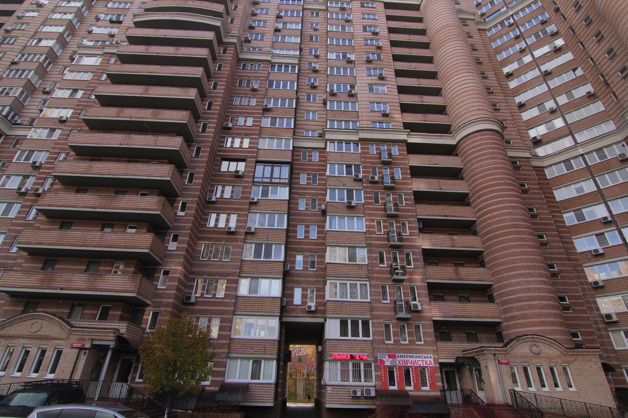 Киев, Голосеевская ул., 13Б