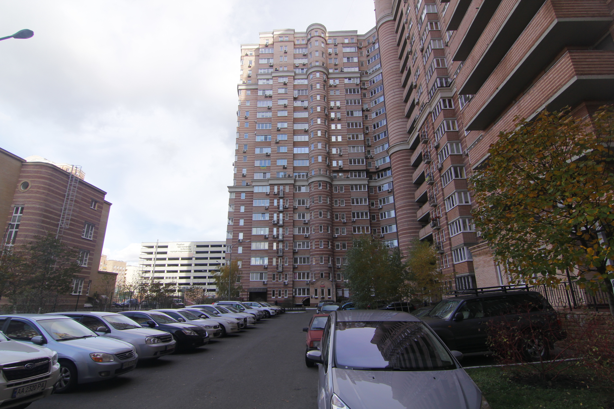 Киев, Голосеевская ул., 13Б