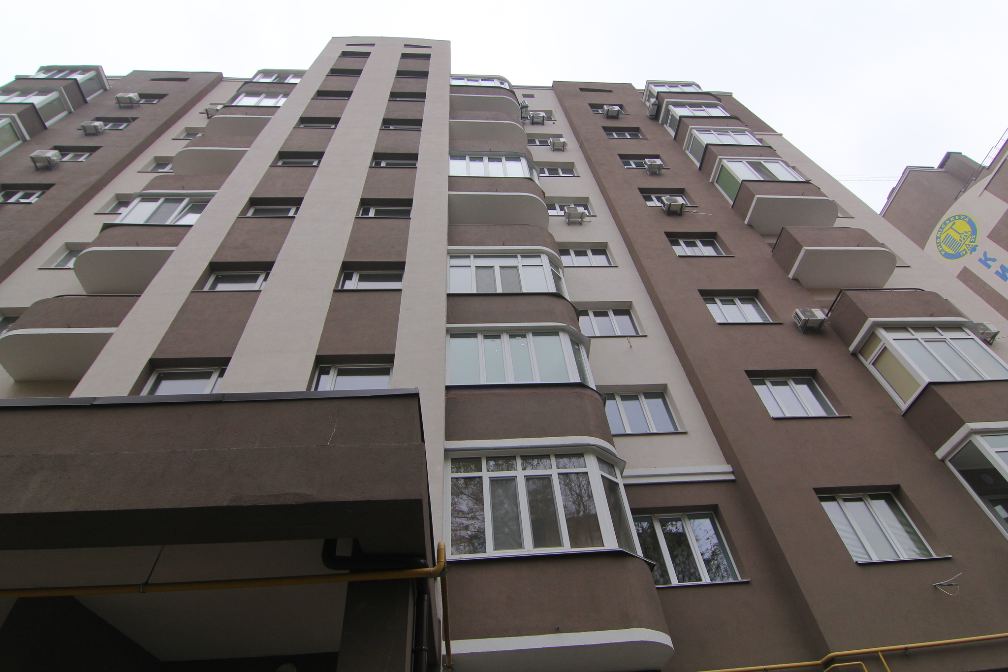 Киев, Володи Дубинина ул., 5/15