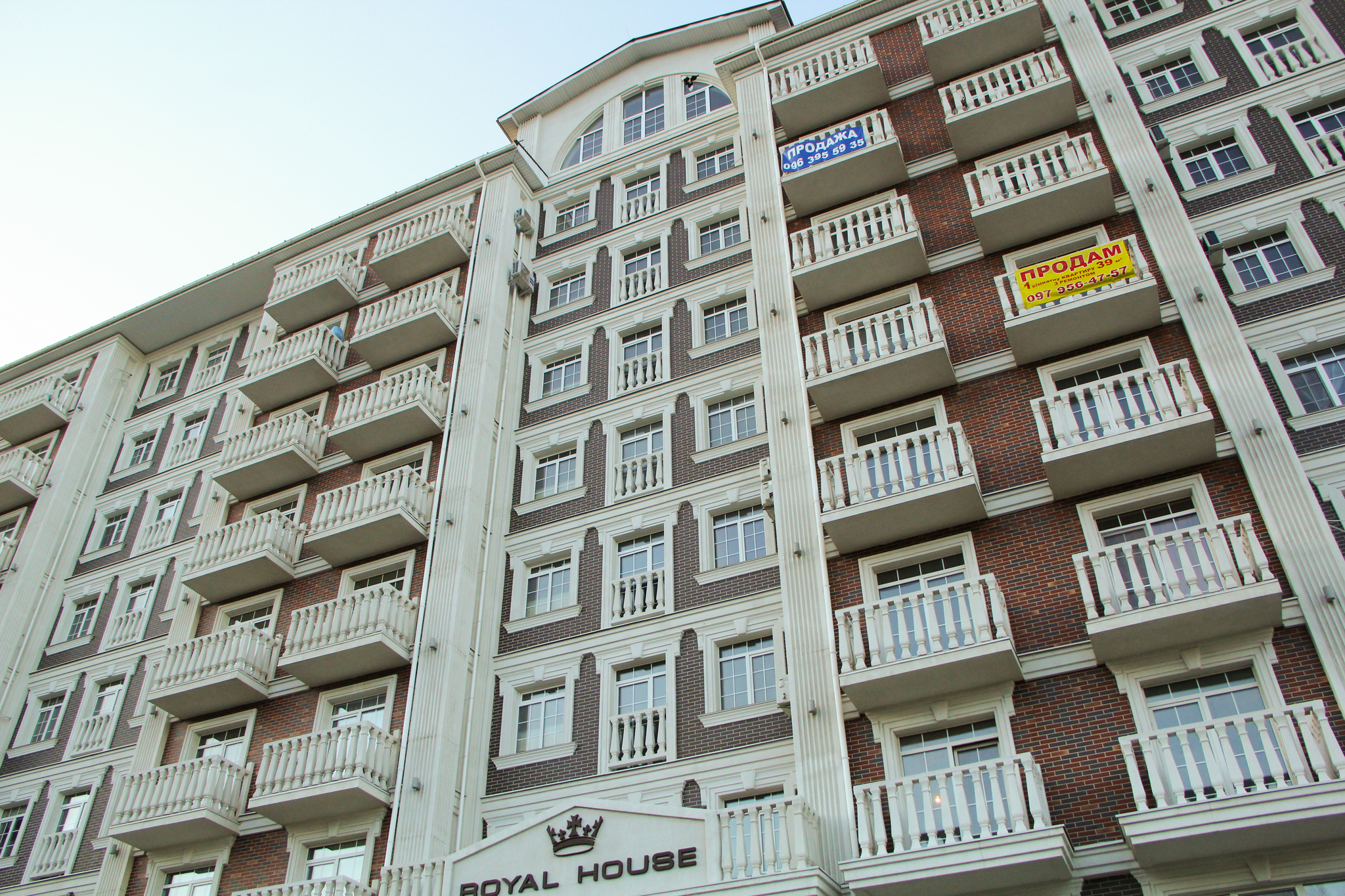 Київ, Дмитра Луценко вул., 6