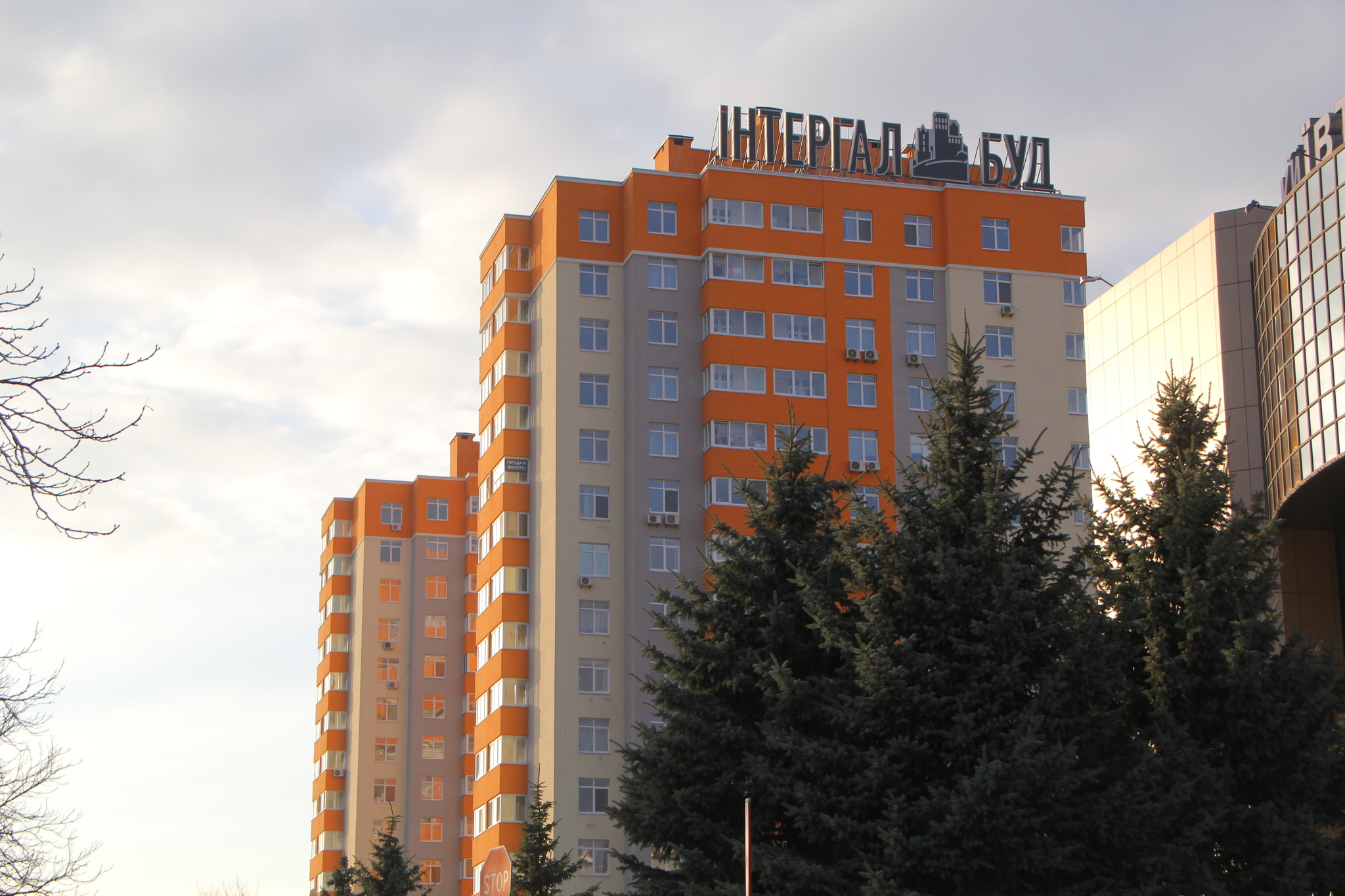 Киев, Любомира Гузара просп., 46Б