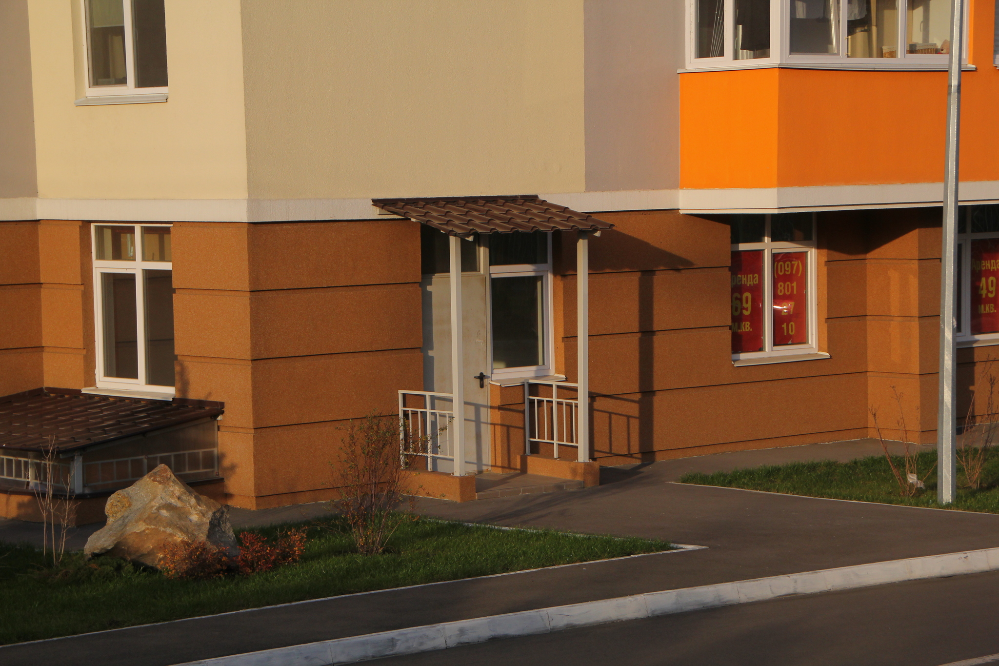 Киев, Любомира Гузара просп., 46В