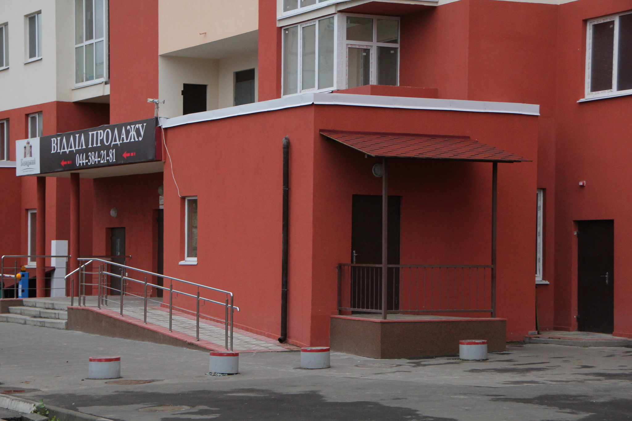Продаж 2-кімнатної квартири 63.5 м², Гарматна вул., 38А