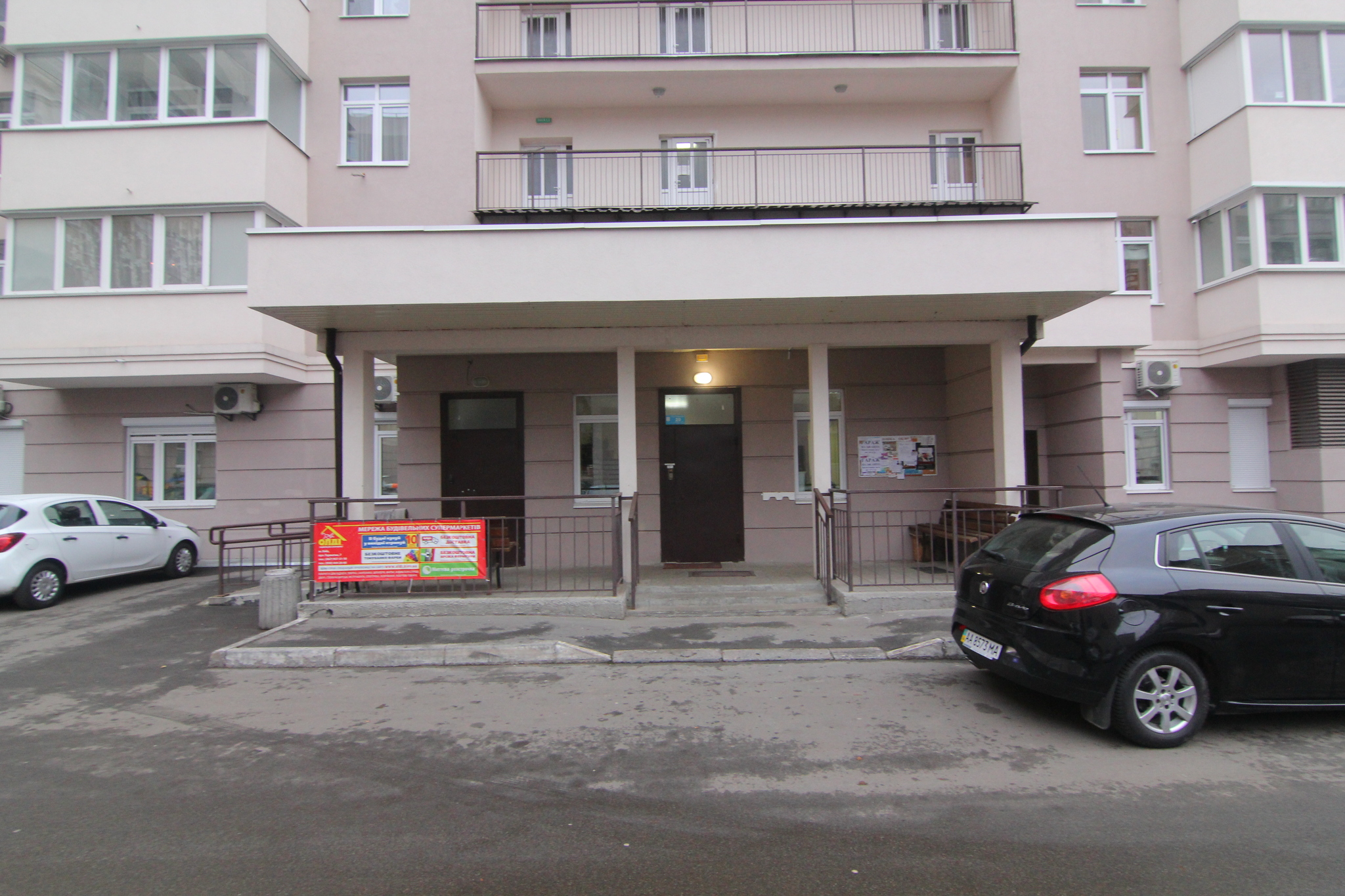 Киев, Олексы Тихого ул., 75/79