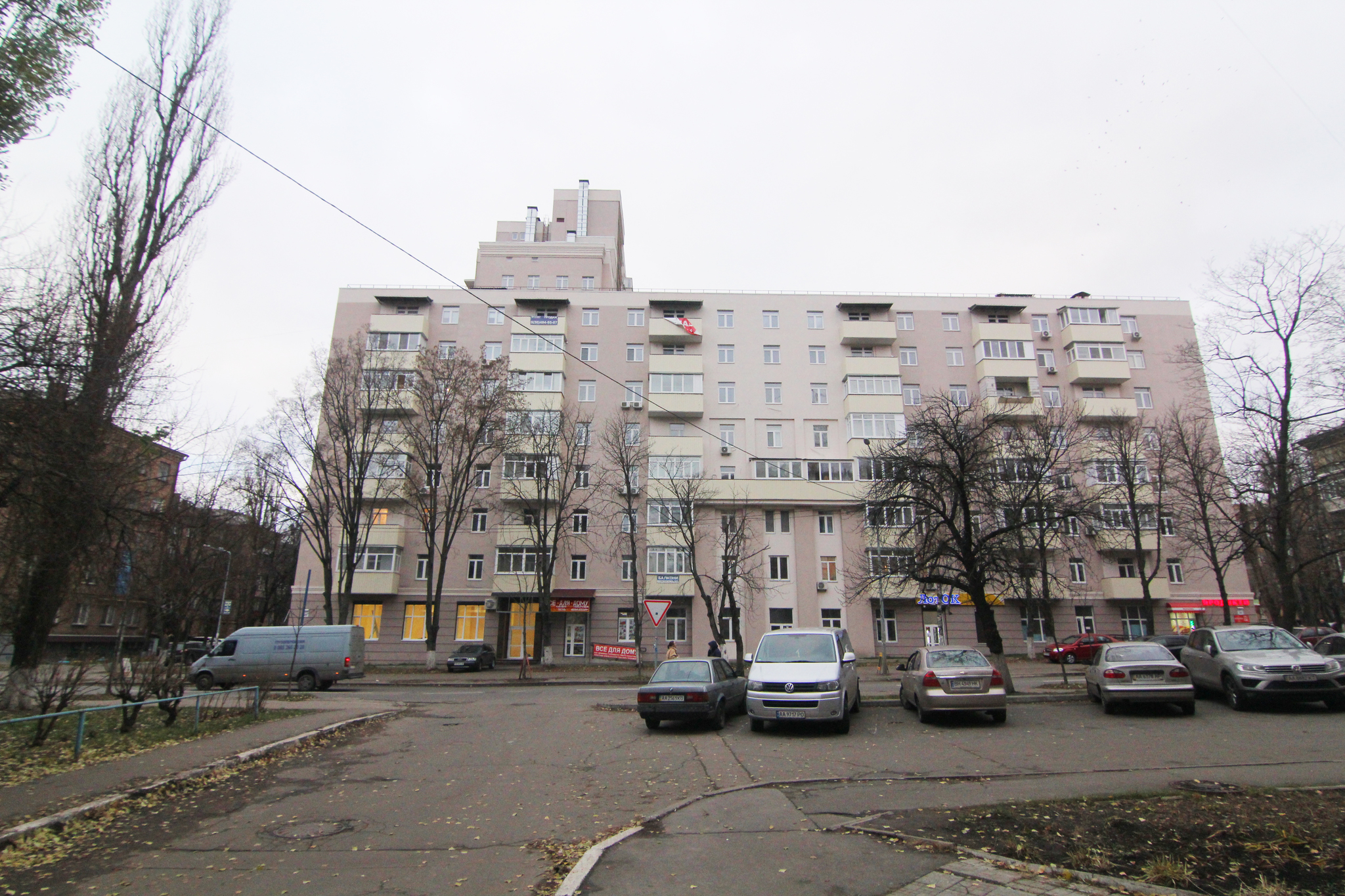 Киев, Олексы Тихого ул., 75/79