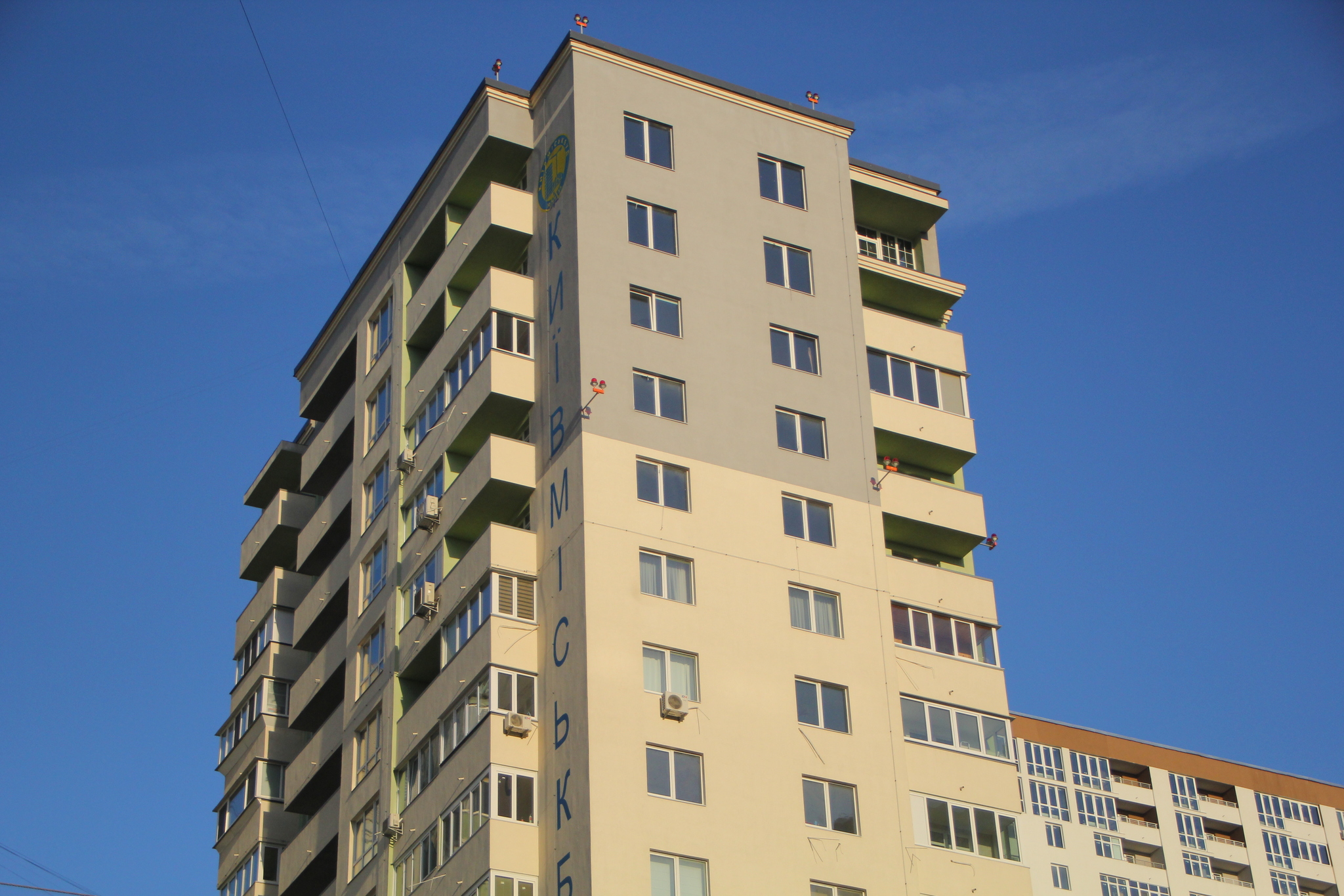 Продаж 3-кімнатної квартири 73 м², Валерія Лобановського просп., 15/7