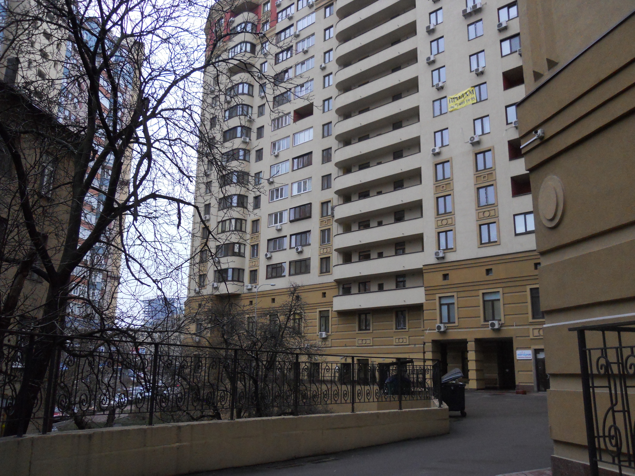 Продажа 3-комнатной квартиры 95 м², Вячеслава Черновола ул., 27А