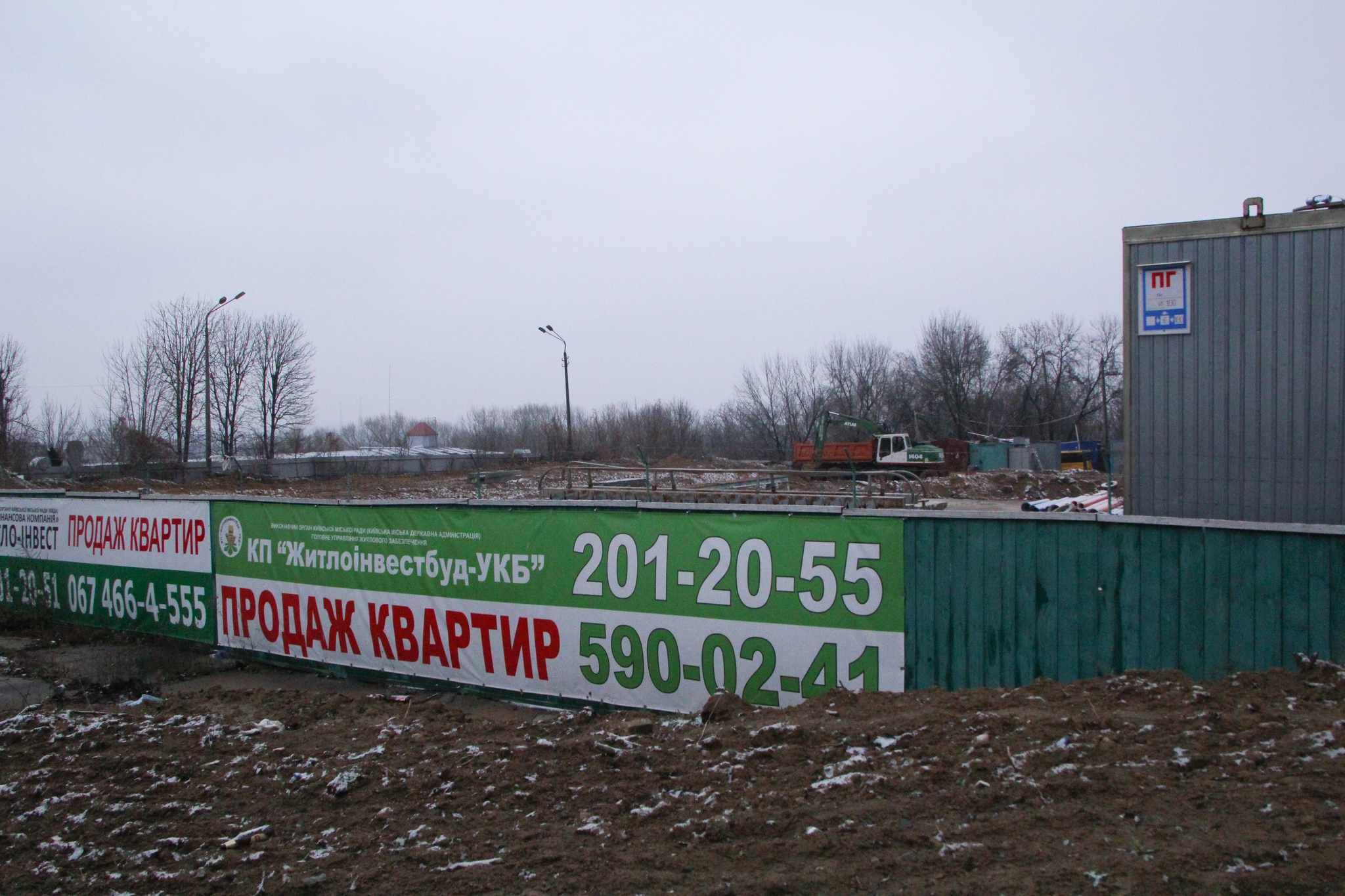 Продажа 1-комнатной квартиры 51.4 м², Моторный пер., 11Б