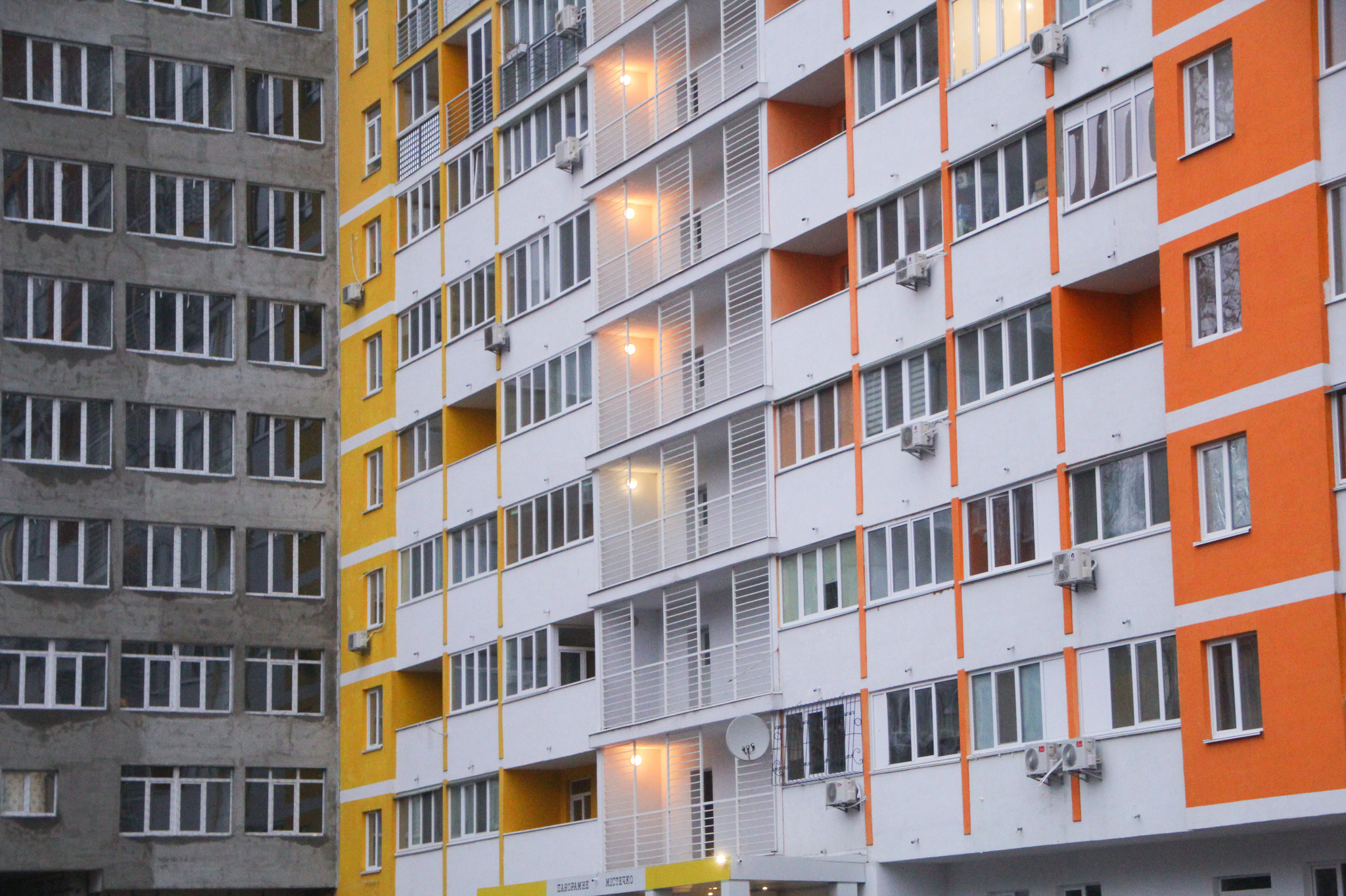 Киев, ЖК Panorama city (Демеевский квартал), ДОМ 1