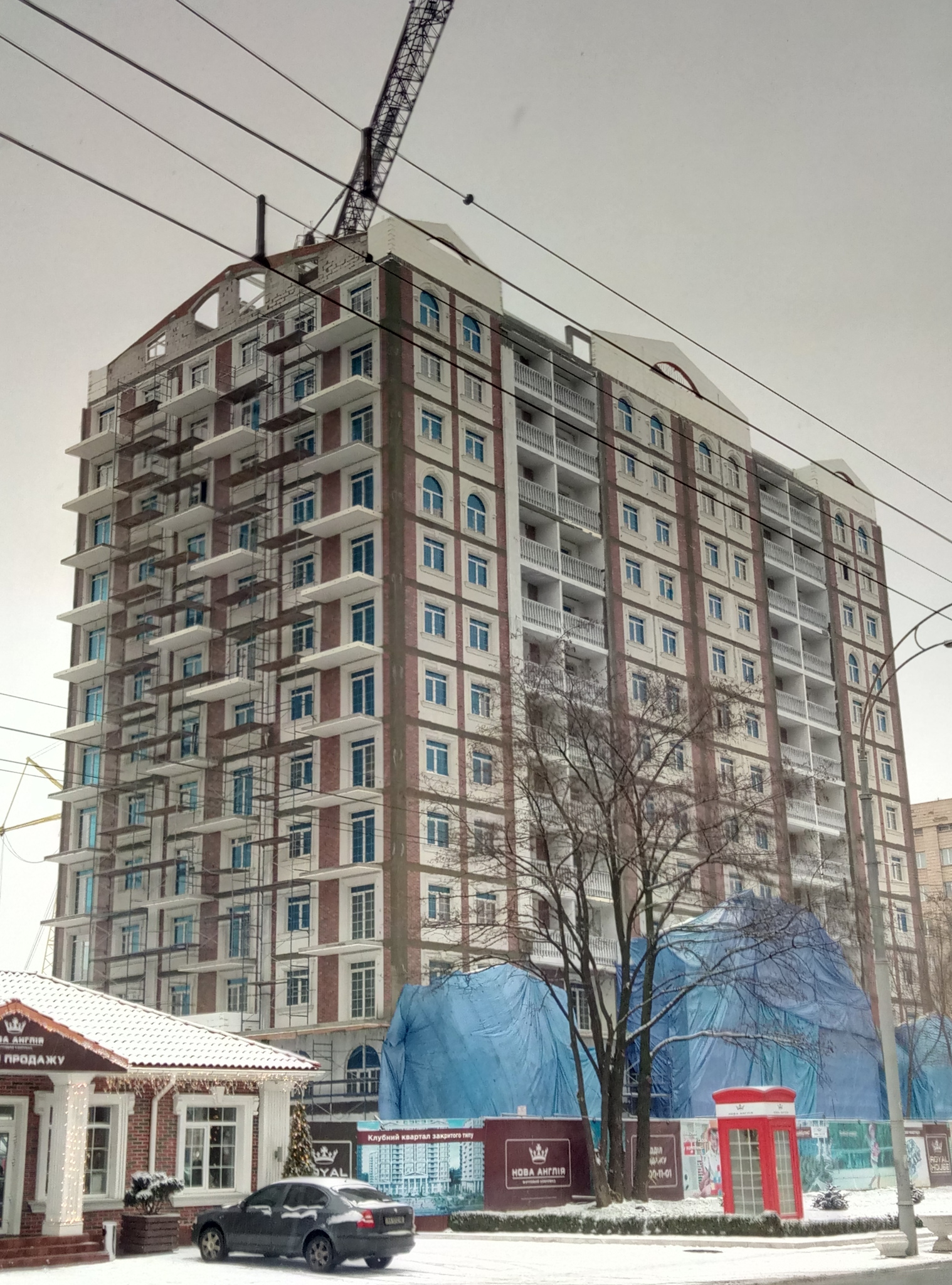 Продажа квартиры со свободной планировкой 30 м², Михаила Максимовича ул., 26