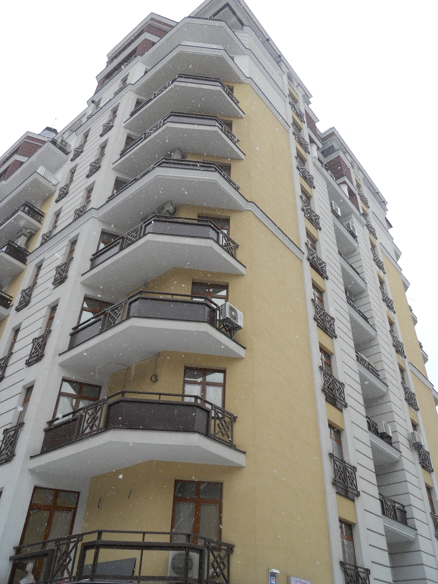 Київ, КБ Arch House, Будинок 1