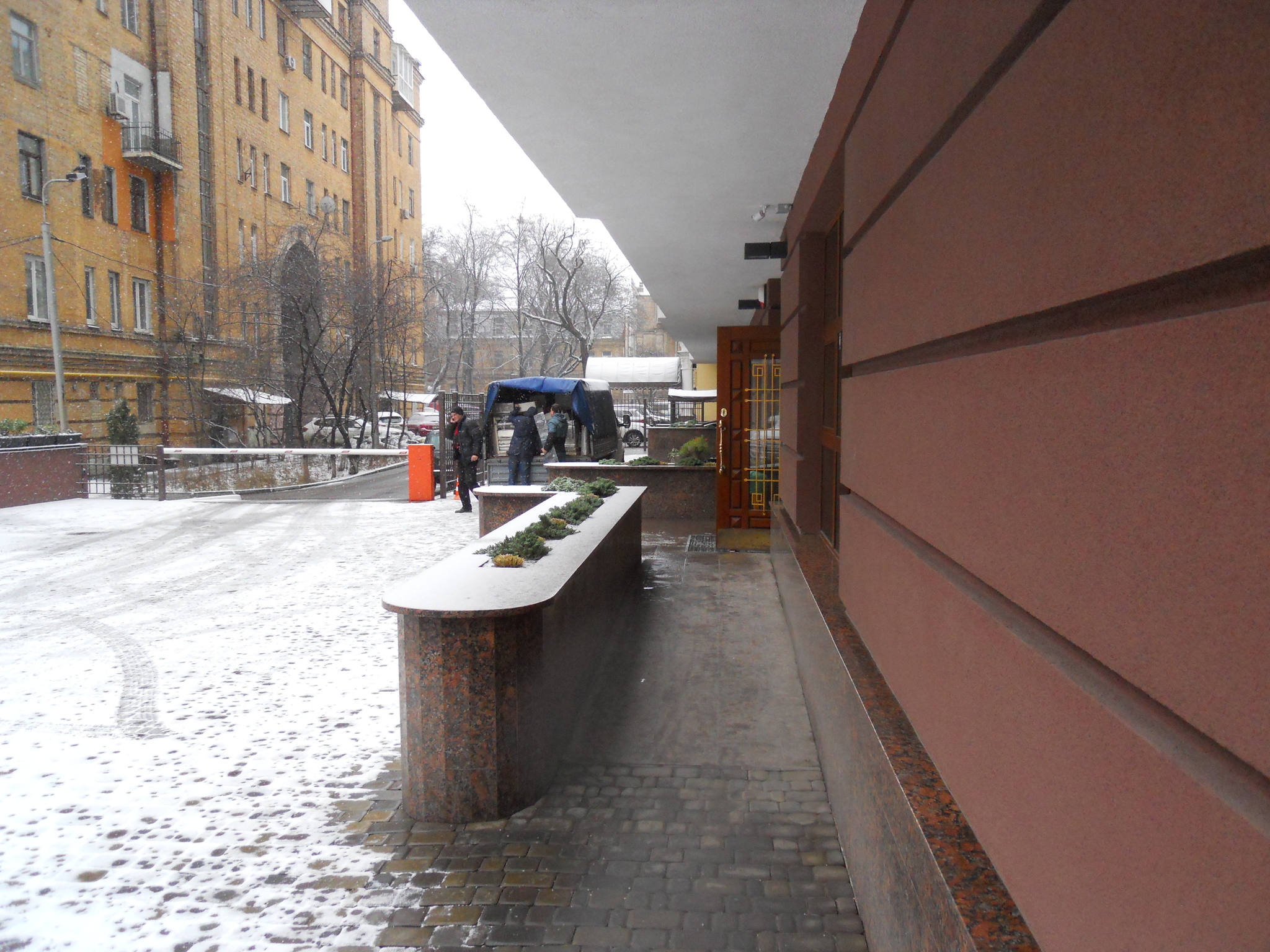 Київ, КБ Arch House, Будинок 1