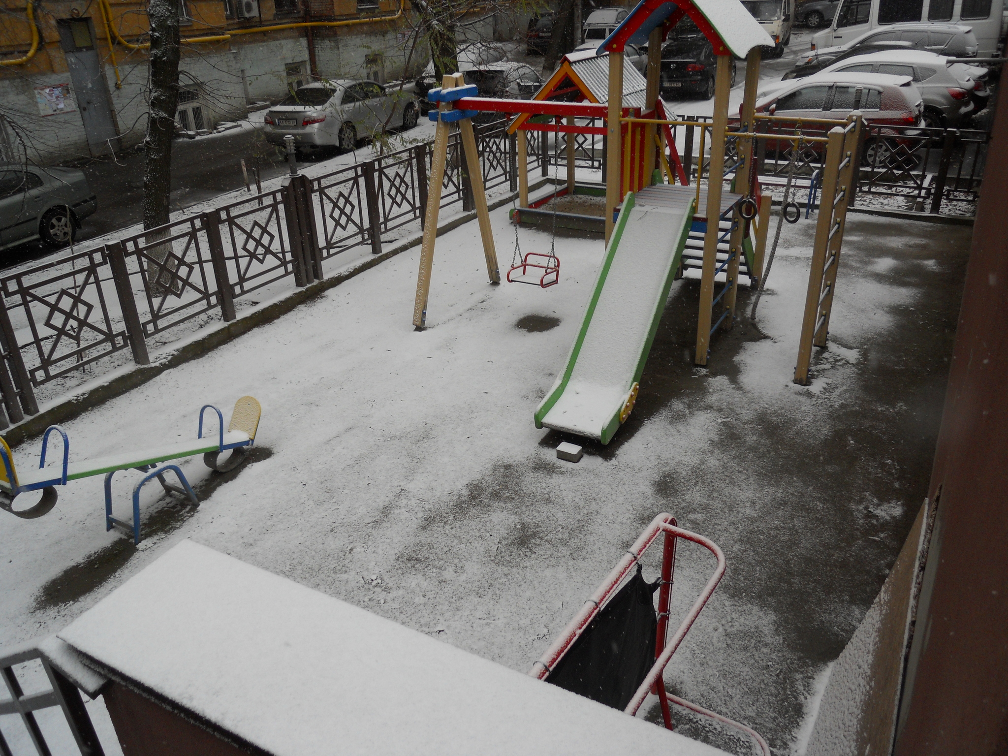 Київ, КБ Arch House, Будинок 1