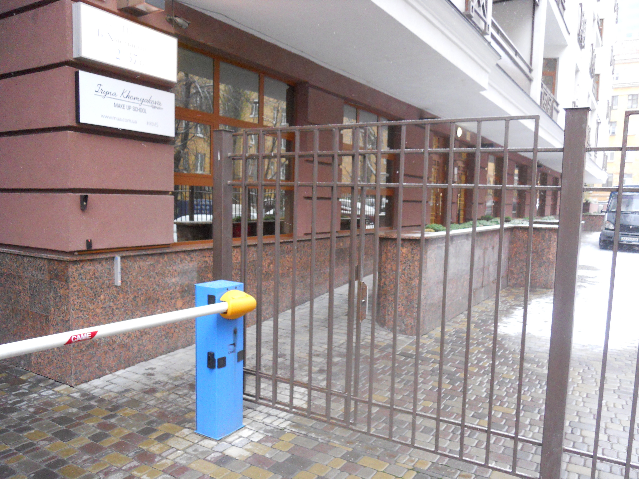 Київ, КБ Arch House, Будинок 1