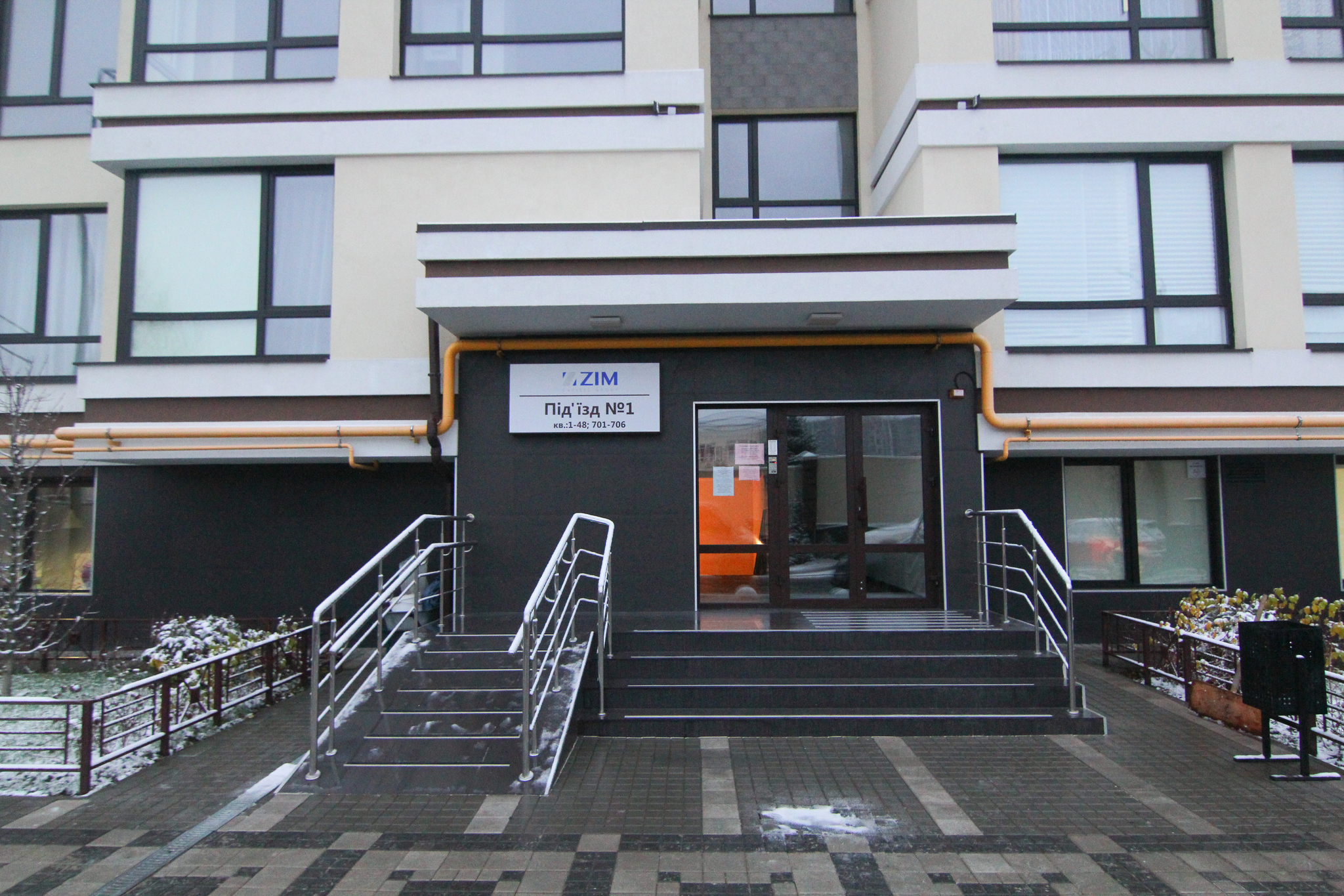 Київ, Практична вул., 4