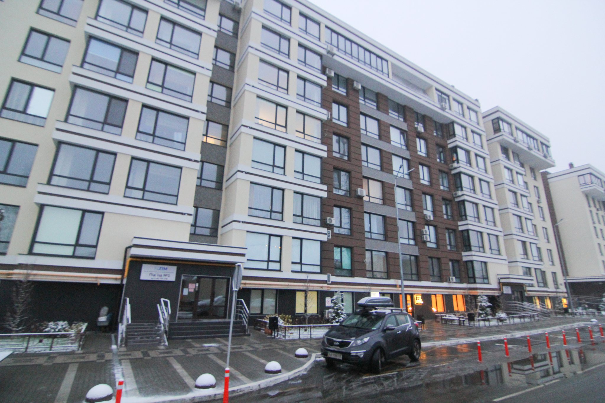 Київ, Практична вул., 4