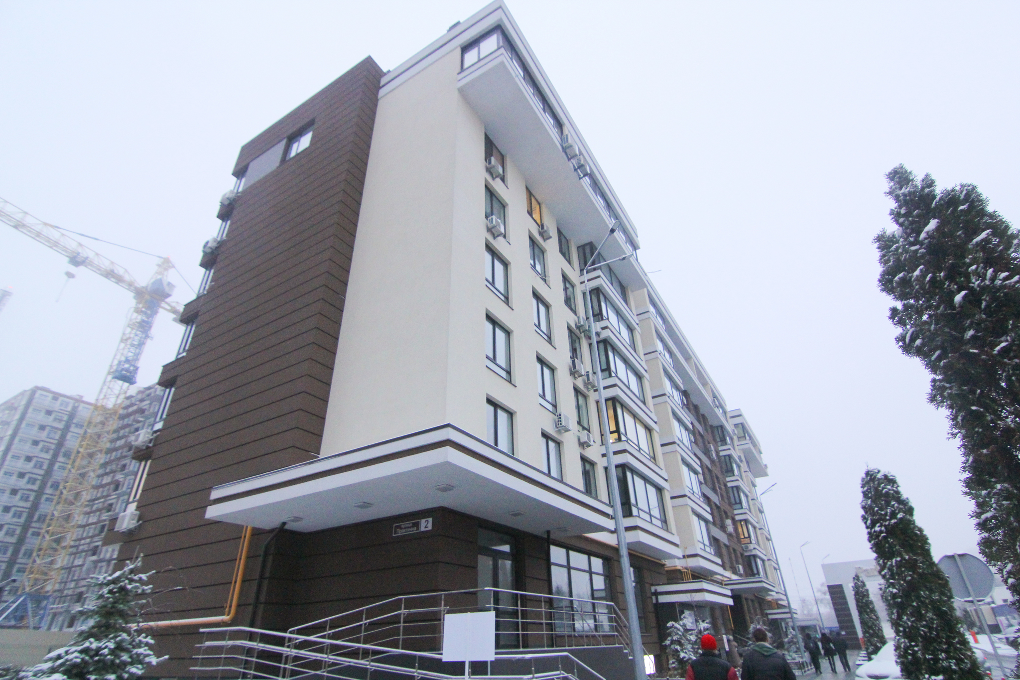 Київ, Практична вул., 2