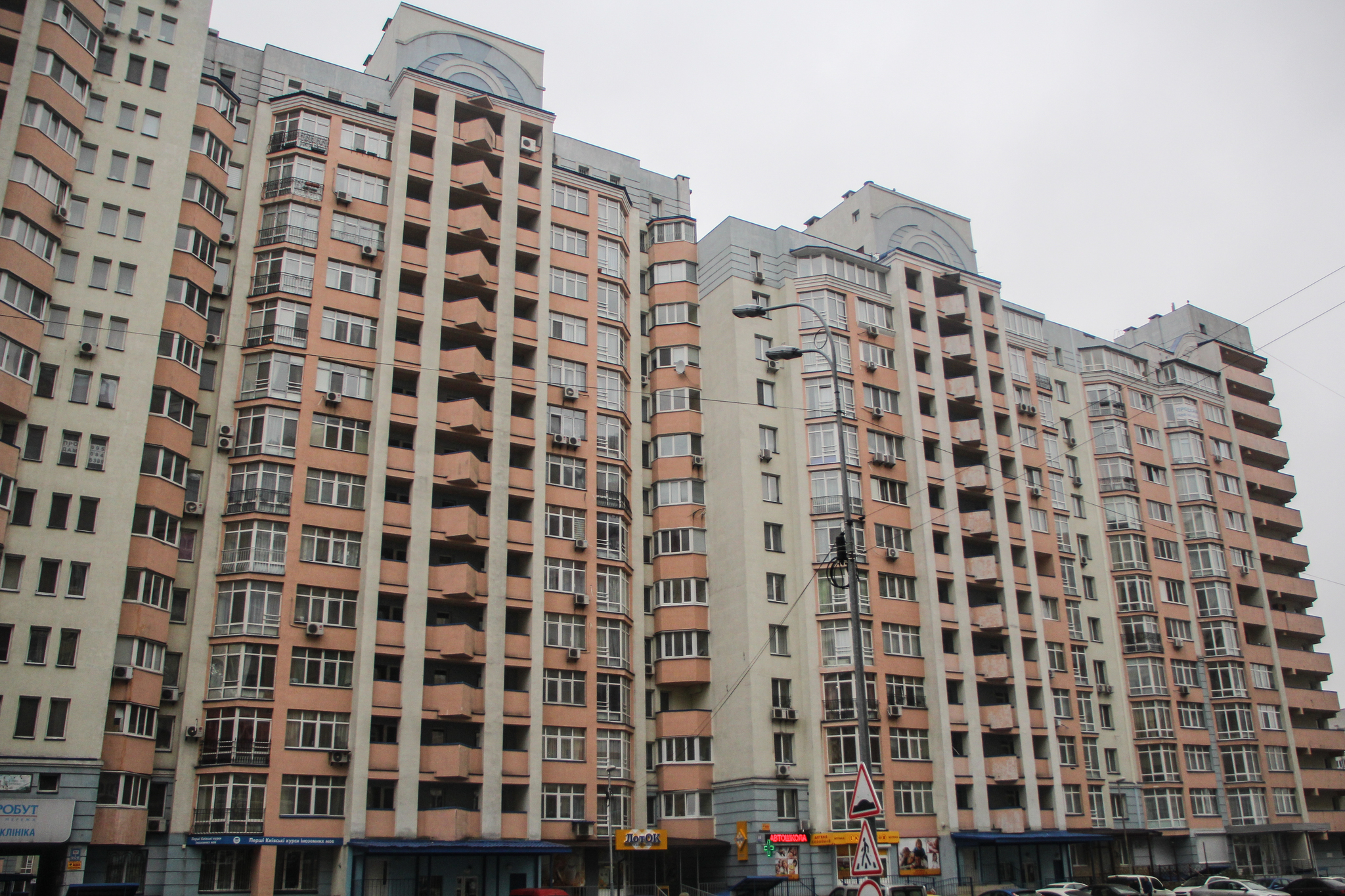Продажа 5-комнатной квартиры 165 м², Ломоносова ул., 52/3