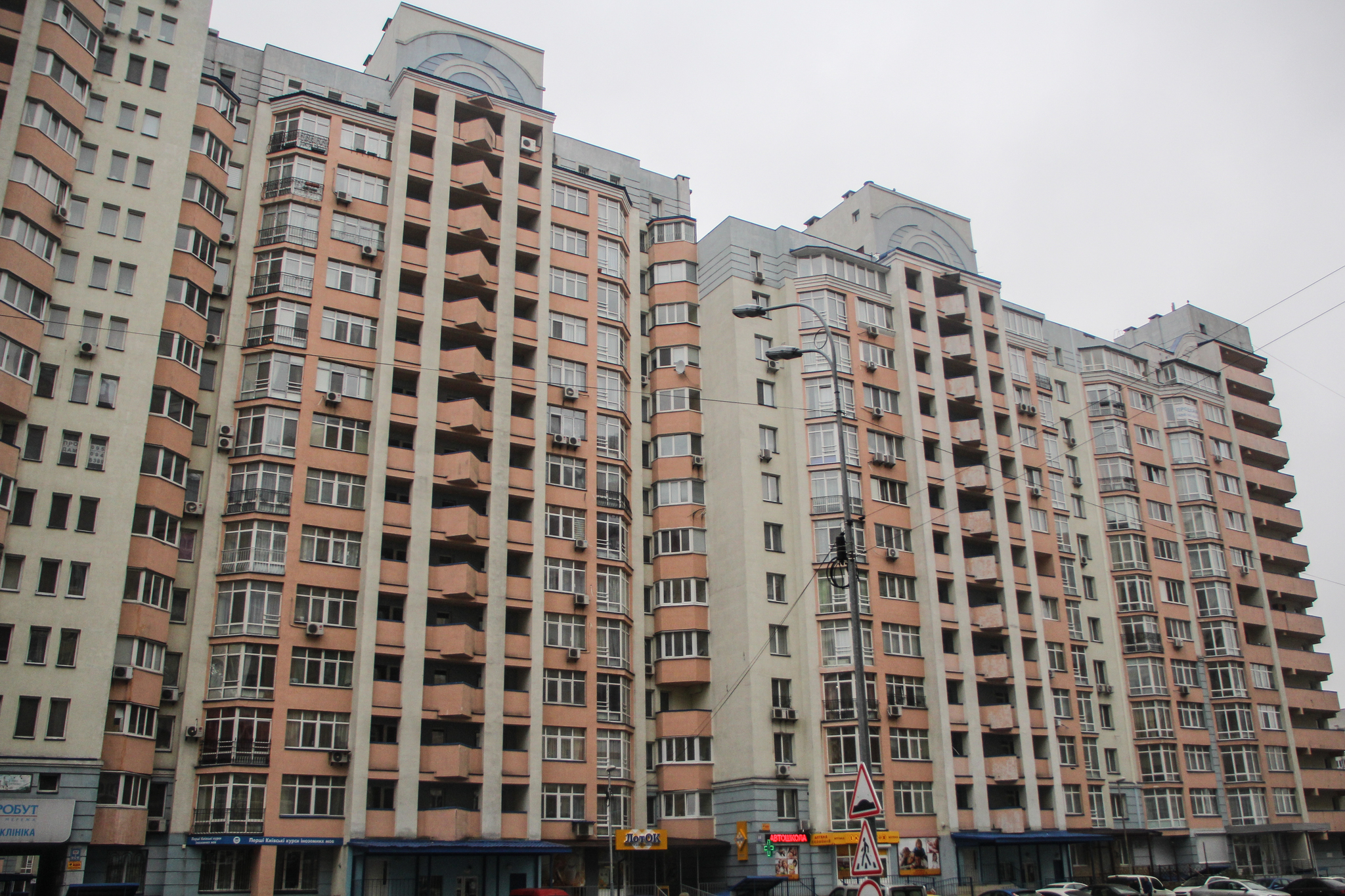 Продаж 5-кімнатної квартири 192 м², Ломоносова вул., 52/3