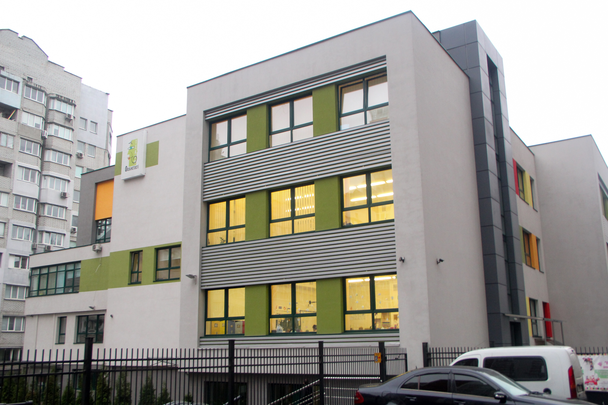 Киев, Маршала Конева ул., 5Б